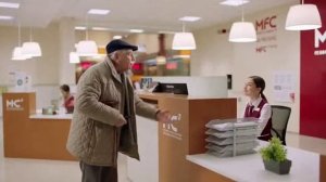 Да кто он такой?