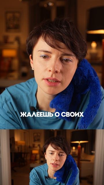 Что делать, если не хватает знаний? смотреть онлайн