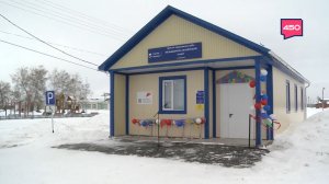 Новый фельдшерско-акушерский пункт в селе Заволжье
