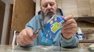 N 206. Славный резачёк из 9хс