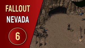 FALLOUT NEVADA - ЧАСТЬ 6 - ТАЙНЫ МАЛЕНЬКОГО ГОРОДКА