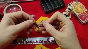 ИНТЕРЕСНЫЙ НАБОР ЛЕТНИХ БЛЕСЕН ИЗ СССР НОМЕР 4,ЗАВОД САТУРН. НОСТАЛЬГИЯ ПО СНАСТЯМ СССР.