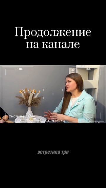 Кто отвечает за жизнь детей? #здоровье #дети #прививки #врач смотреть онлайн