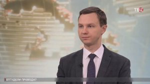 Эксперт Юшков рассказал, как Европа переживает холодную зиму