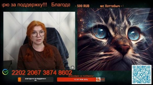 Хочет сказать многое, но боится.🙏💪✌