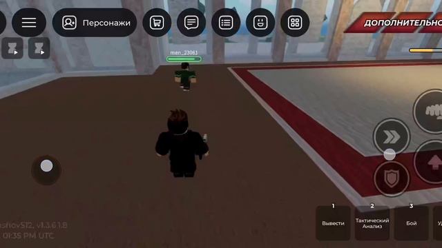тестируем ульту в Roblox, сильнейшие боевые поля.