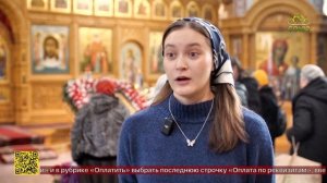 В Алма-Ате почтили память мученицы Агафьи Панормской и Сицилийской