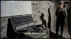 Ужас в тундре