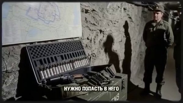 Ужас в тундре