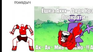 ОАОАОАОА СПАСИБА ЗА 69 ПОДПИСЧИКОВ Я ОЧЕНЬ РАДА!!!