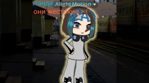 [❄]-ГУ ГУ Гага Гага гугу хочет съесть мою подругк