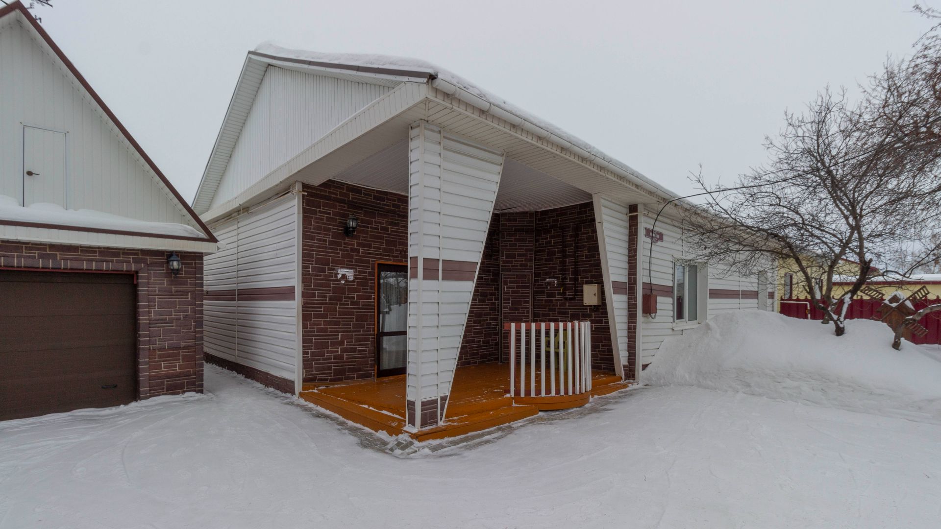 11736887 смотреть онлайн