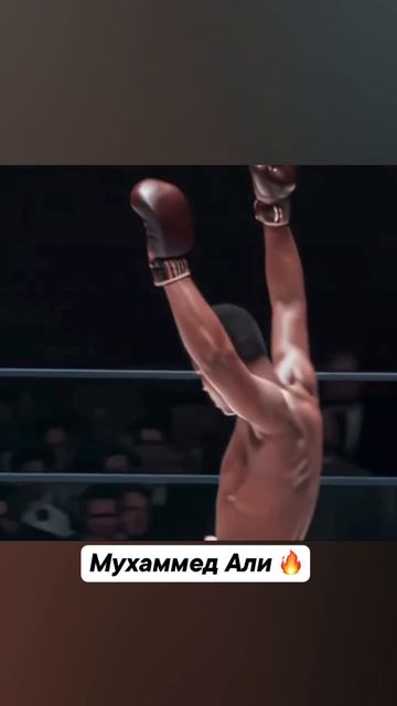 Легенда 🔥 смотреть онлайн