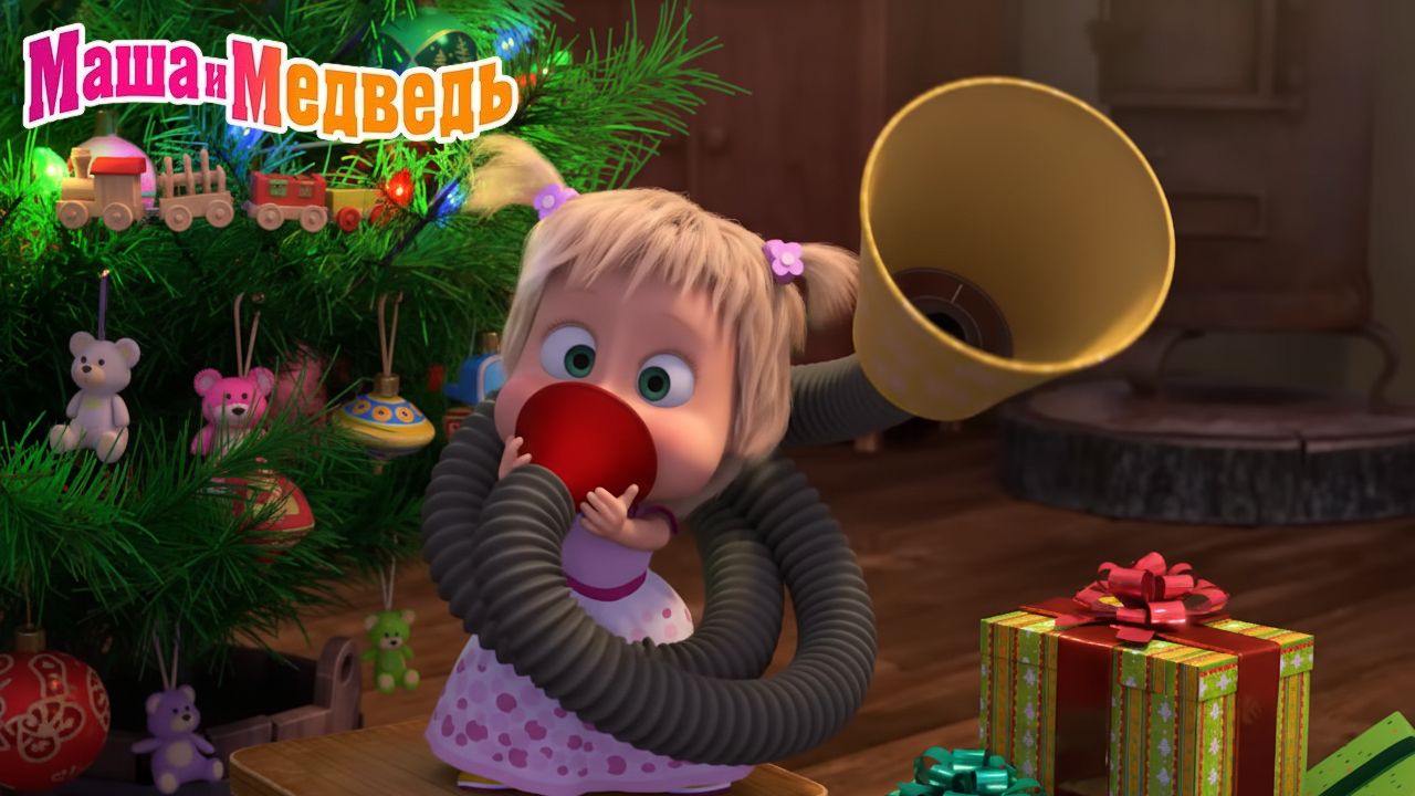 Маша и Медведь Мультфильм｜Маша и Медведь — Игры для Детей | Развивающая Игра смотреть онлайн