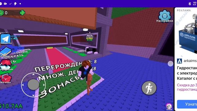 не украл а продал