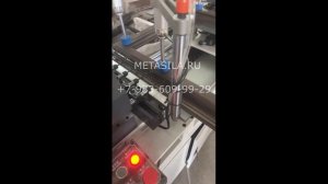 Двухголовочный сверлильный станок для петель дверных и оконных конструкций, модель J6