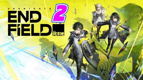 Arknights:Endfield прохождение #2 Единым фронтом