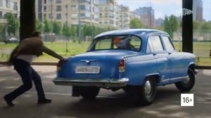 Официальный трейлер "Лютик и Анютик (2024)"