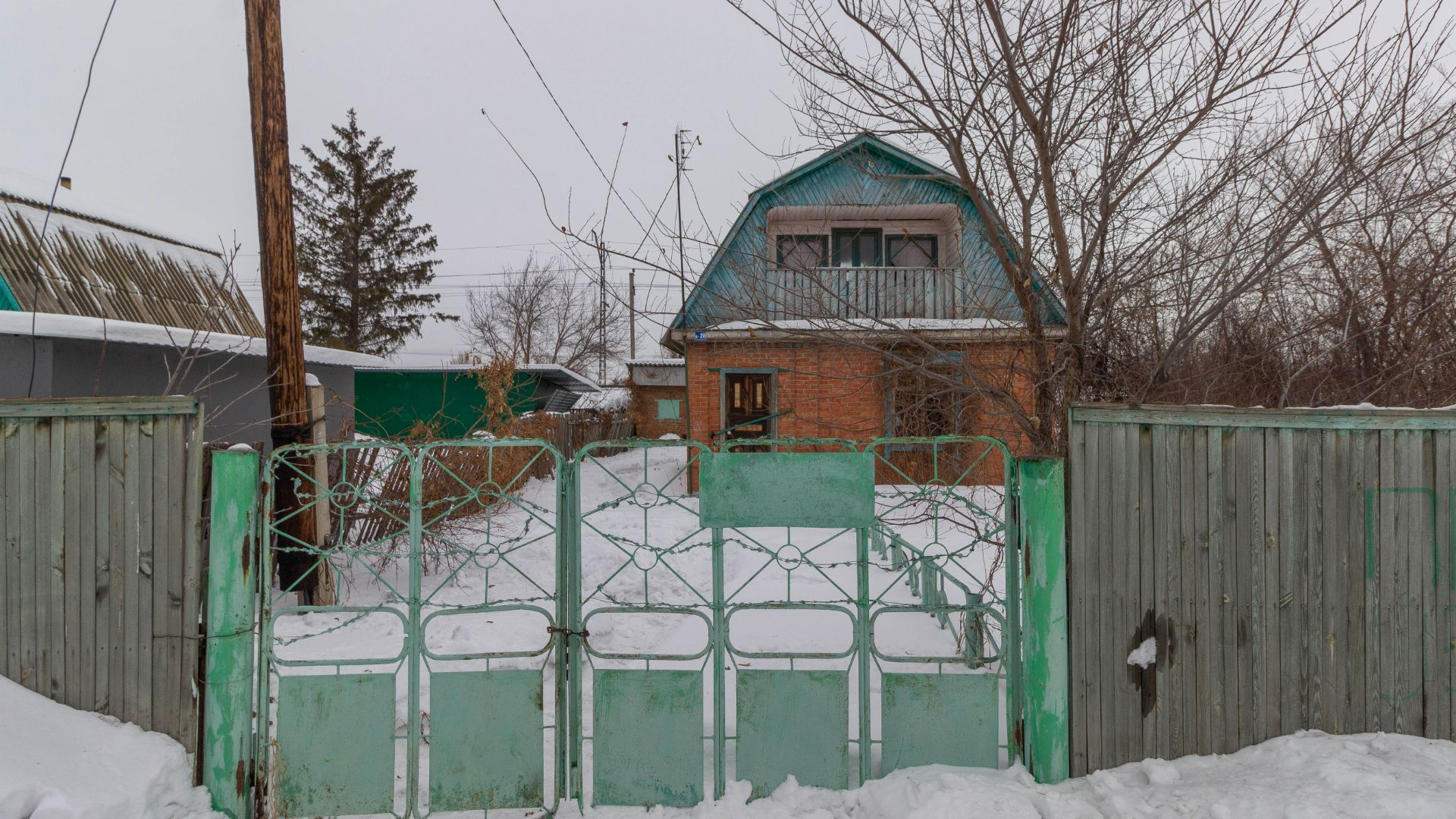 11792791 смотреть онлайн