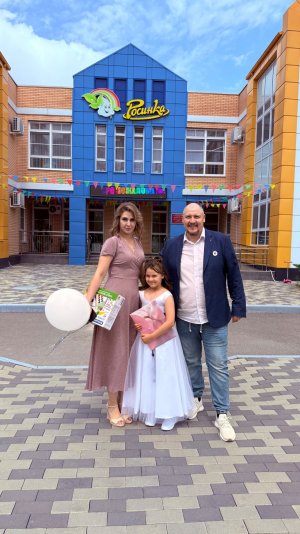 Настин выпускной 2025