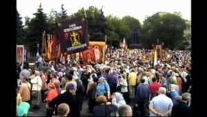 17 июля 1999 года. День убиения Царственных Мучеников