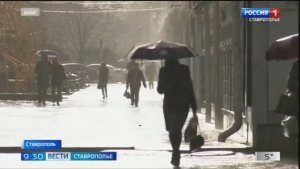 «Вести. Ставропольский край» 19.02.2026 (09.30)