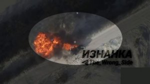 Уничтожение топливозаправщика ВСУ ударом Ланцета в районе н.п. Бережное Харьковской области