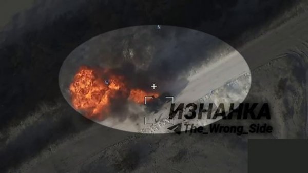 Уничтожение топливозаправщика ВСУ ударом Ланцета в районе н.п. Бережное Харьковской области