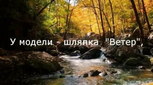 Осенние стихи Людмилы Ураевой под музыку Night Sax Михаила Шабарова