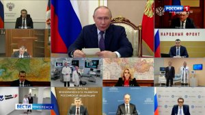 Президент дал официальный старт работе нового Смоленского онкологического диспансера