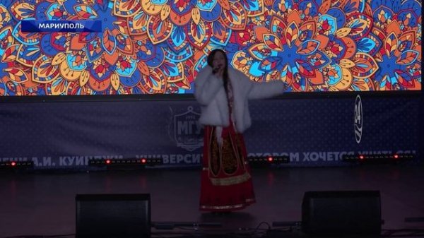 В МГУ имени Куинджи прошёл праздничный концерт в честь Масленичной недели! 18.02.2026