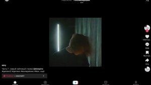 Как назавём 🤣