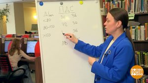 Программа долгосрочных сбережений: как это работает. Доброе утро. Фрагмент выпуска от 19.02.2026