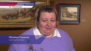 Выставка «Ход конём» открылась в Нижегородском государственном художественном музее