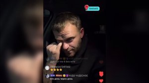 Самвел Адамян- У МАМЫ ОЧЕНЬ ПЛОХИЕ АНАЛИЗЫ, СВЕТА НЕТ НИЧЕГО НЕ ВИДНО.