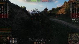 Союзные танки сбежали!