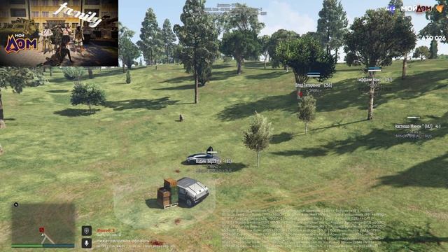 2026-02-19 14-37-36 смотреть онлайн