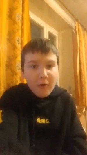 О НЕТ СО МНОЙ МНОГО КОЛЯ ГАГА!!!!!!!!!