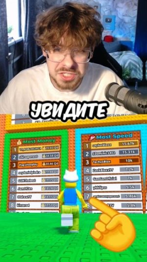 ЦУНАМИ БРЕЙНРОТ НЕ БУДЕТ ПРЕЖНИМ ❌