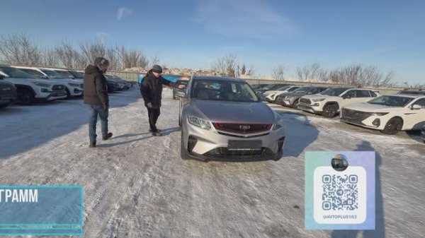 БЕЛДЖИ Х50: БЕЗОГОВОРОЧНЫЙ ФАВОРИТ В СВОЕМ КЛАССЕ? За сколько сейчас можно взять BELGEE X50 STYLE