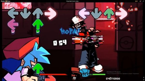 Fridey Night Funkin Corrupdet Nignt