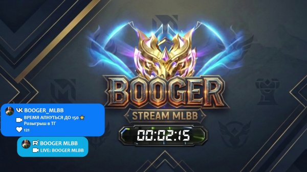 LIVE: BOOGER MLBB