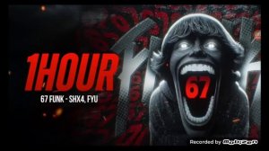 рандомная песня