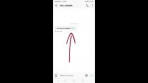 Инструкция для водителей - как обновить программу Способ 2