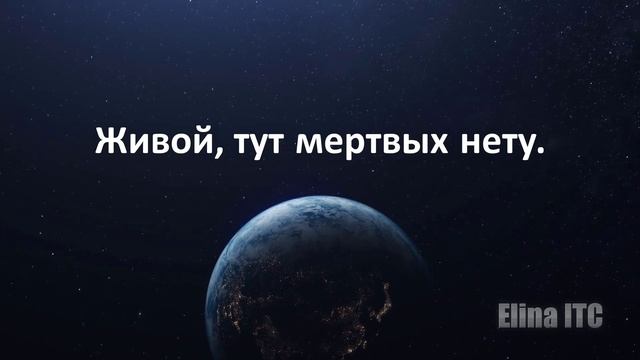 Послания Тонкого Мира ч.128. Ленар С. Инструментальная транскоммуникация. ФЭГ. смотреть онлайн