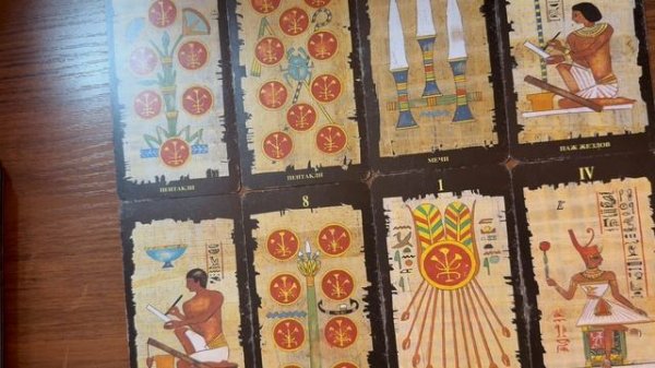 Кто следующий правитель?