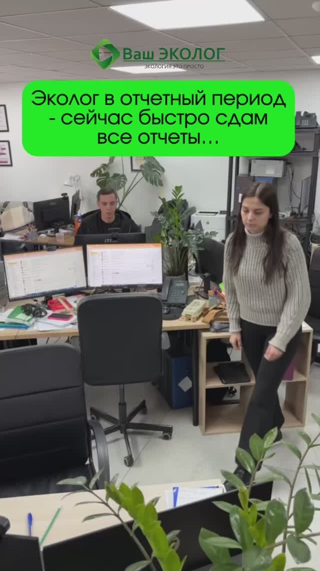 Вот и поработали 😁