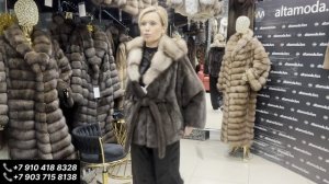 Соболь, Куница, Норка. Премиум меха от Альта Мода на Садоводе.