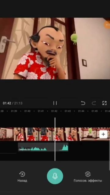 Неудачные дубли озвучки