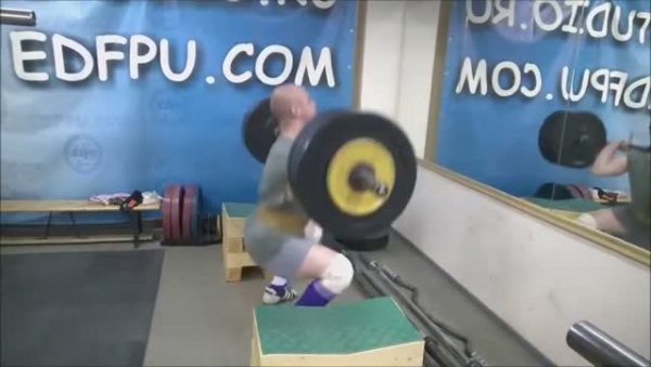 Подъем на грудь с плинтов - тяжелый тренинг. Спортстудия